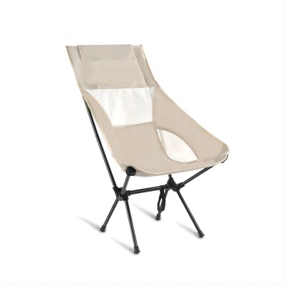 lounge chair high cube 