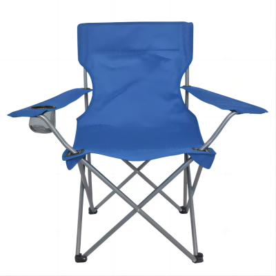 lounge chair 